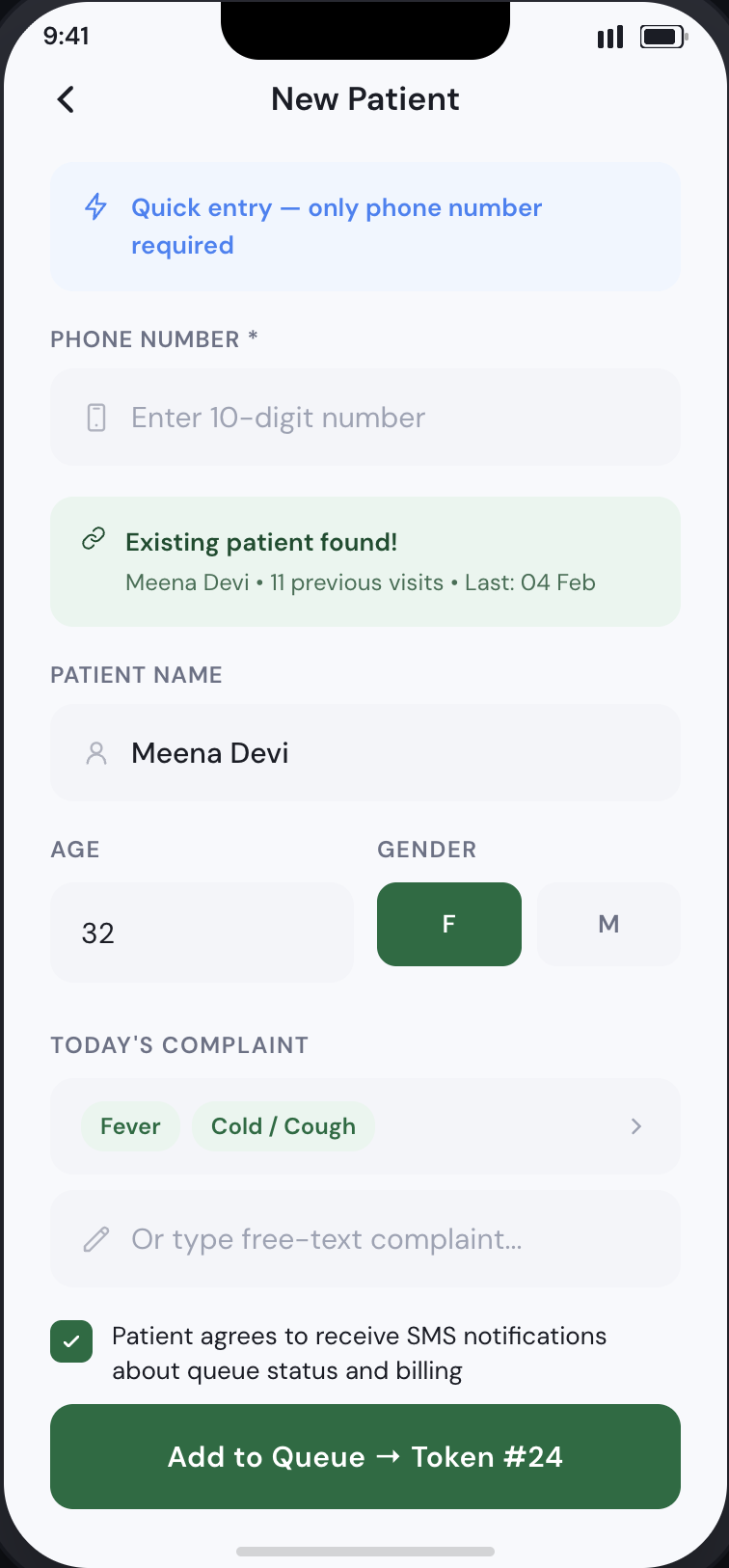 ClinicOS Patient Registration