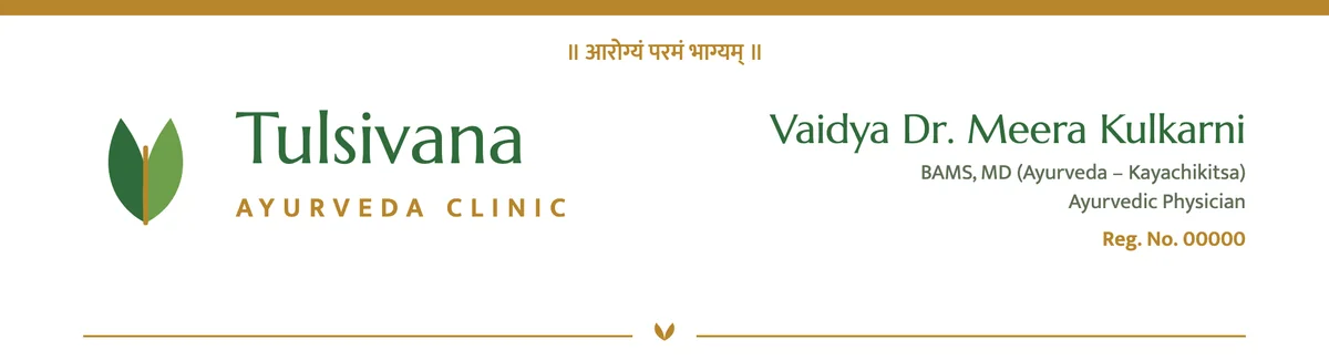 Letterhead header of Tulsivana Ayurveda Clinic