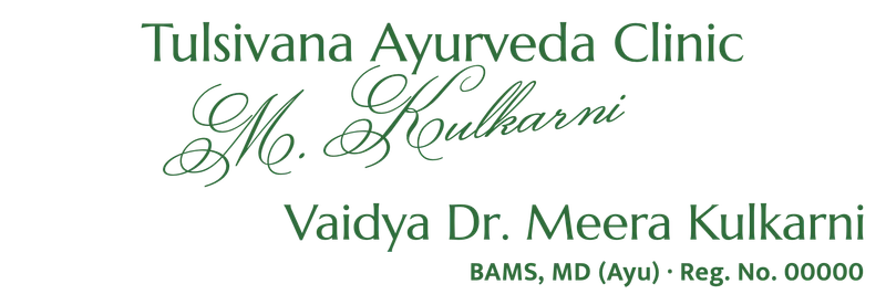 Seal and signature of Vaidya Dr. Meera Kulkarni