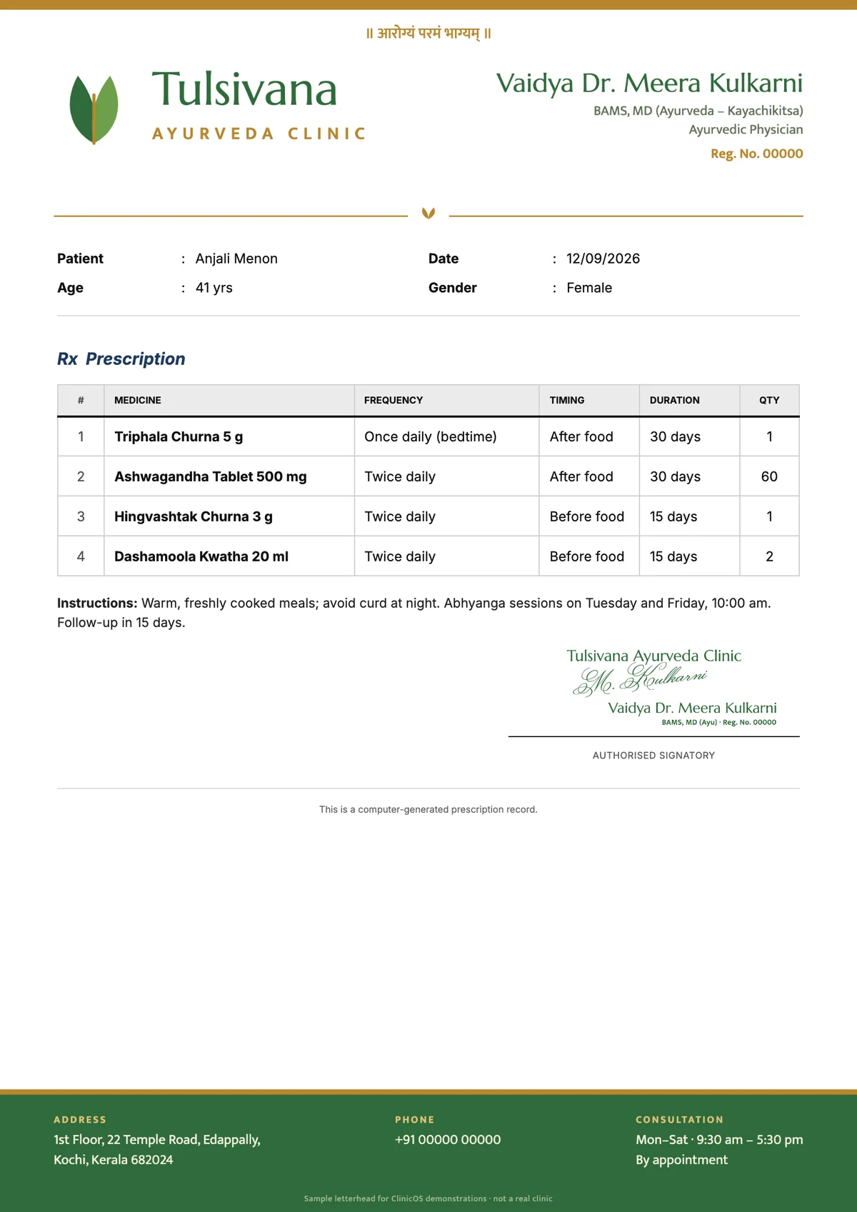 Sample prescription on the Tulsivana Ayurveda Clinic letterhead with classical formulations and diet advice